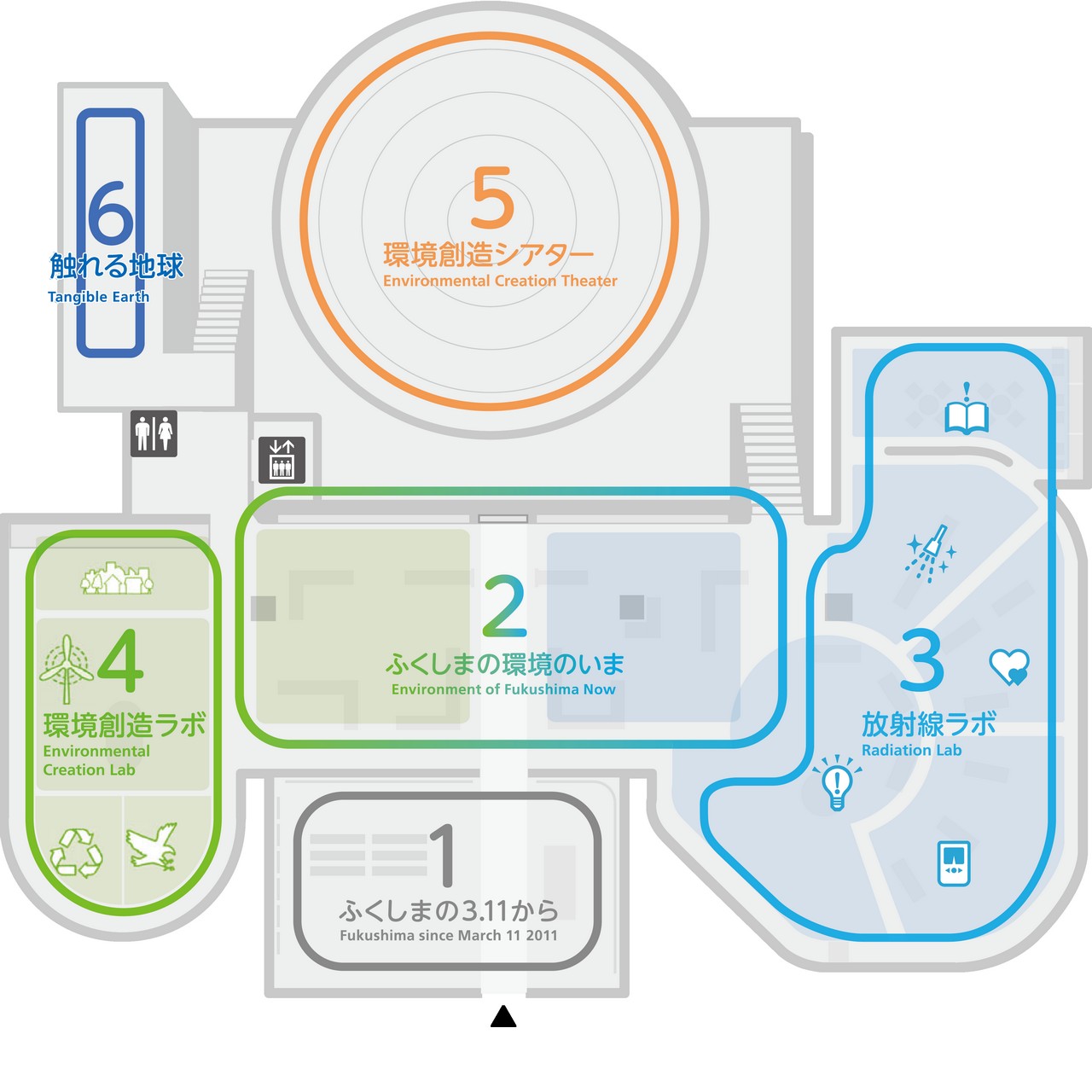 展示室案内